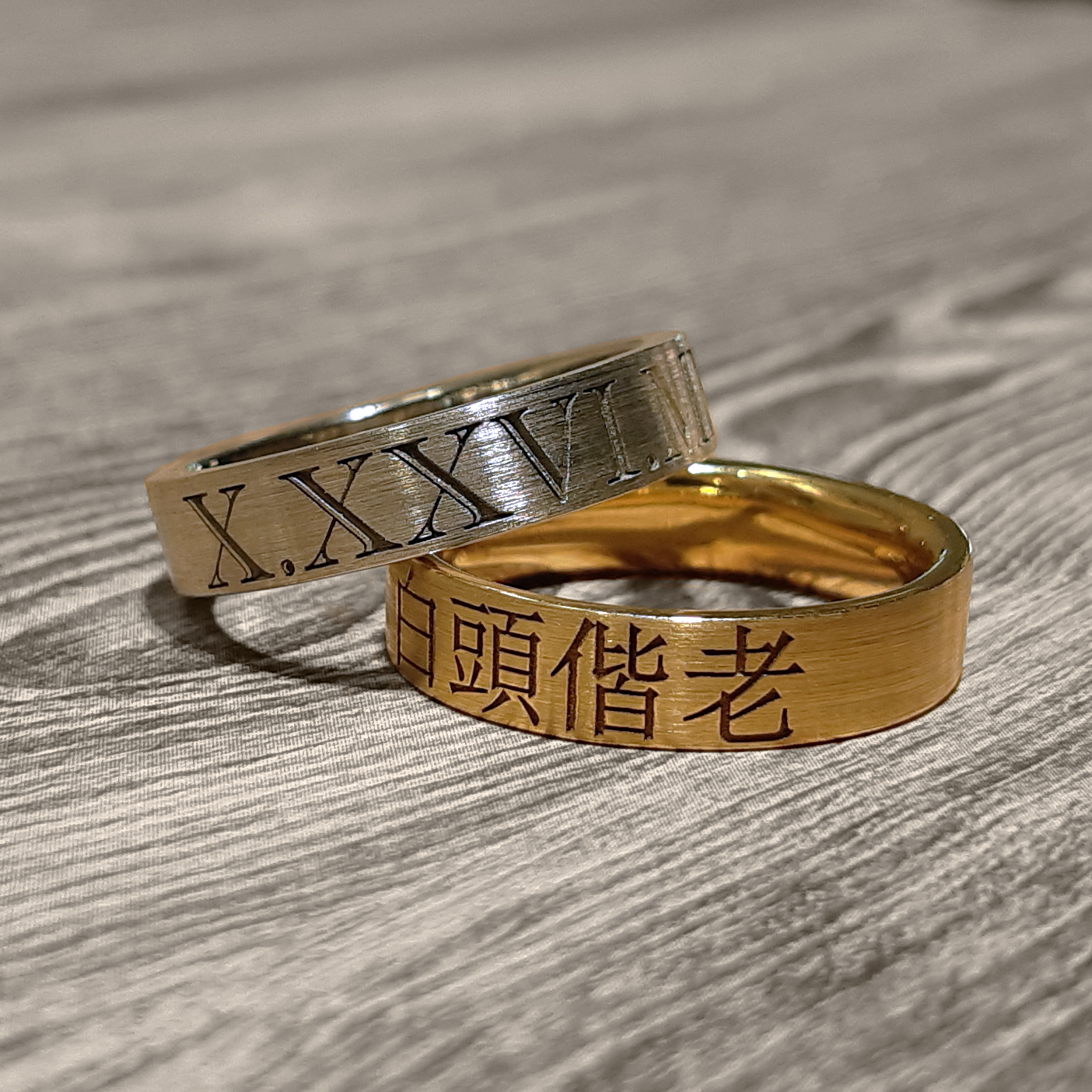 Mens Engraved Gold Rings